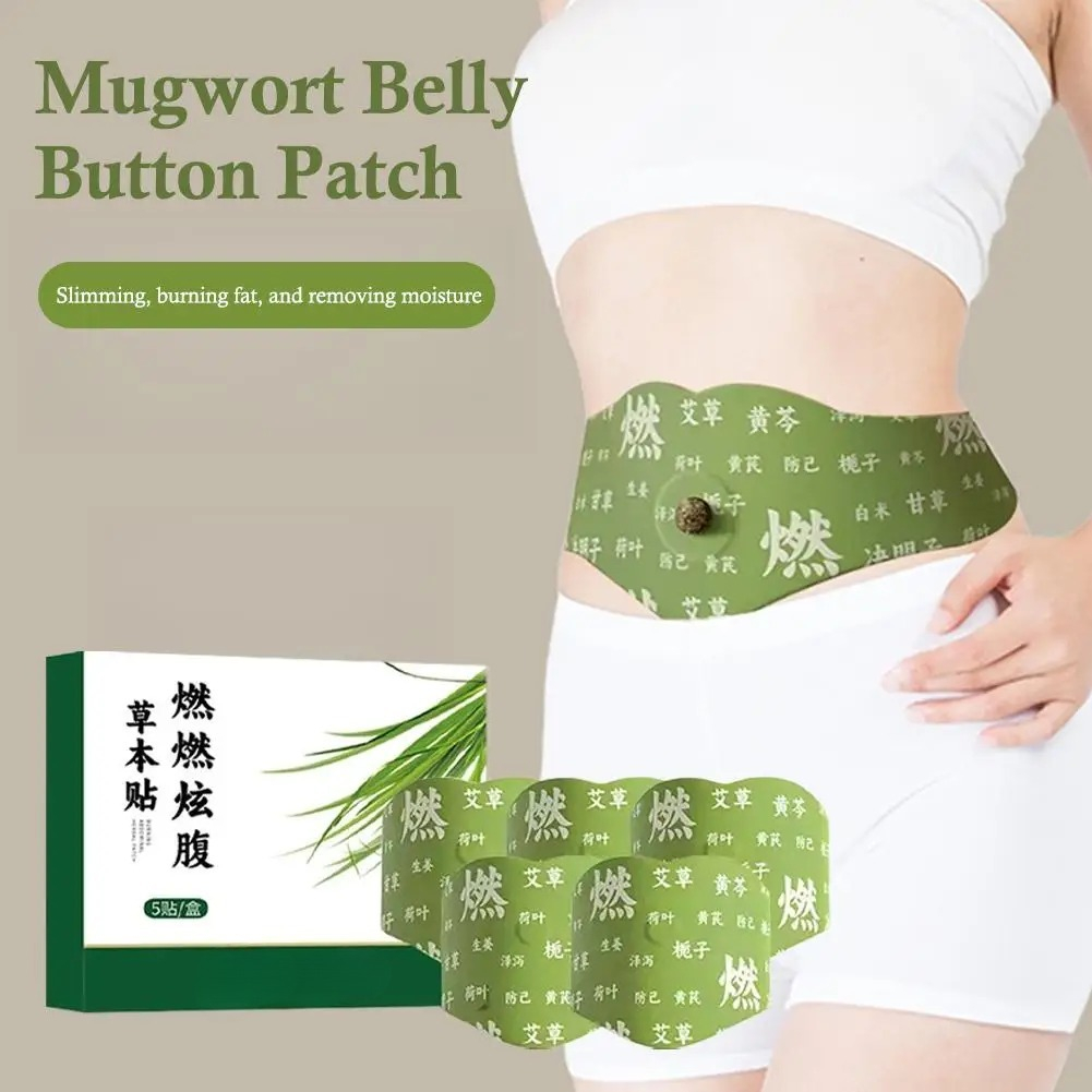Meal Prep For Weight Loss - Vormende patches voor het lichaam, snel